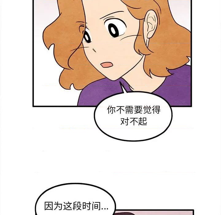 第45话60