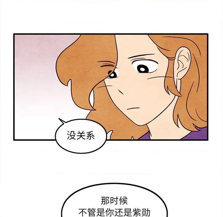 第45话62