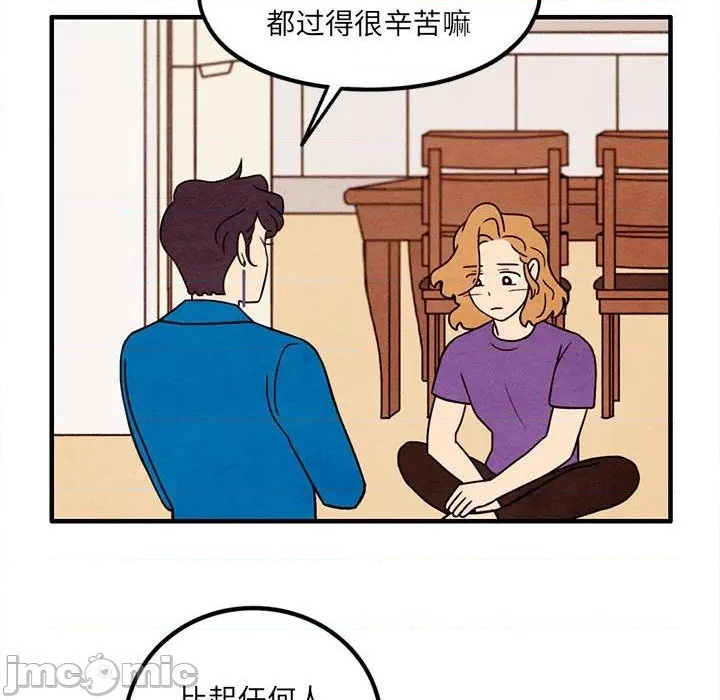 第45话63