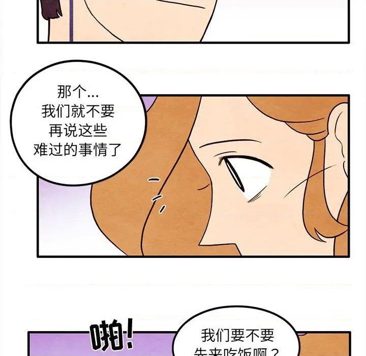 第45话66
