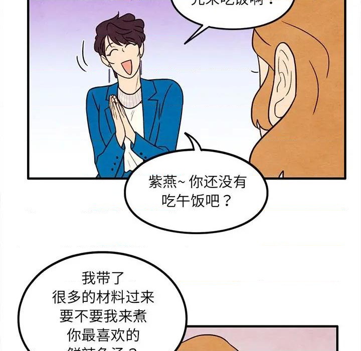 第45话67