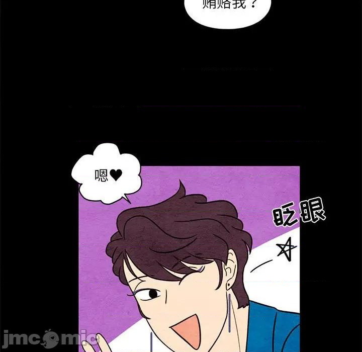 第46话14