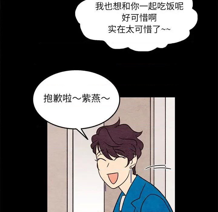 第46话18
