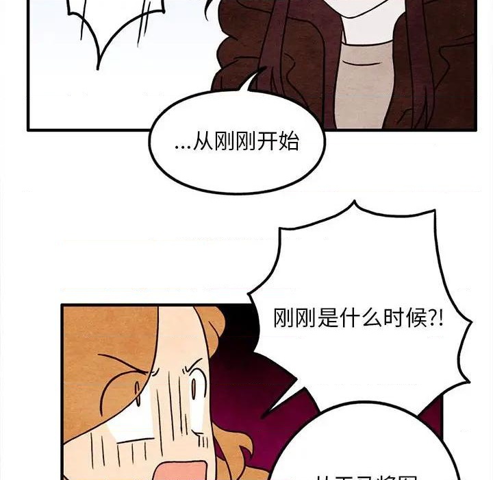 第46话27