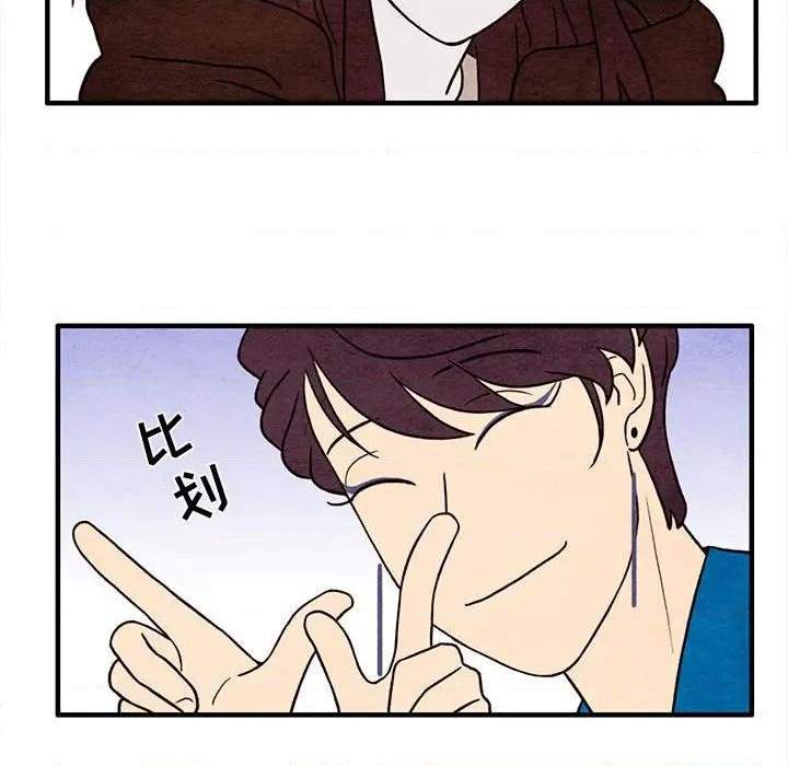 第46话32