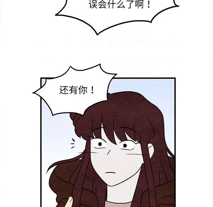 第46话36