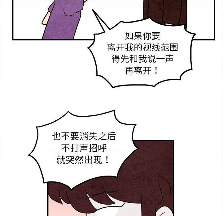 第46话38
