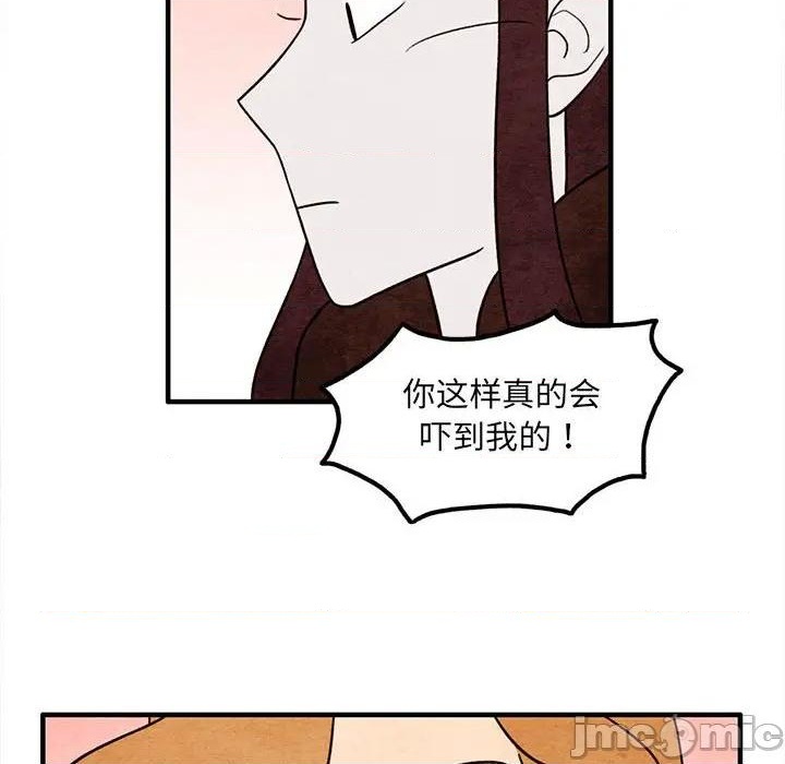 第46话39