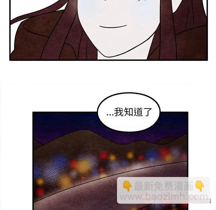 第46话41