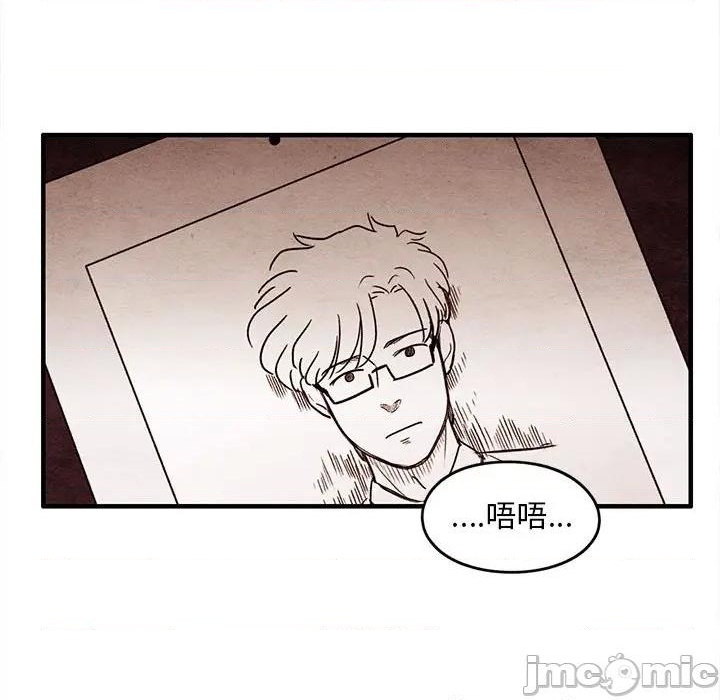 第46话44