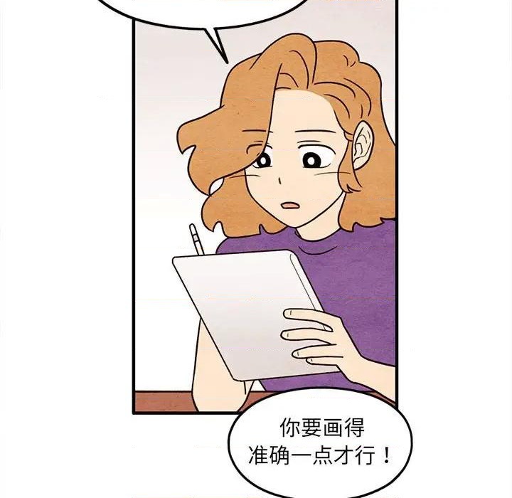 第46话46
