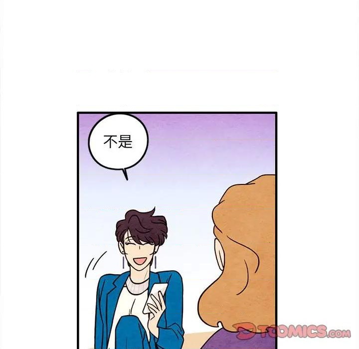 第46话5