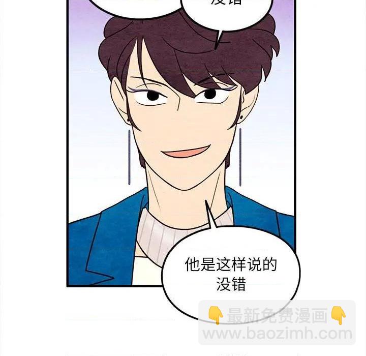 第46话55