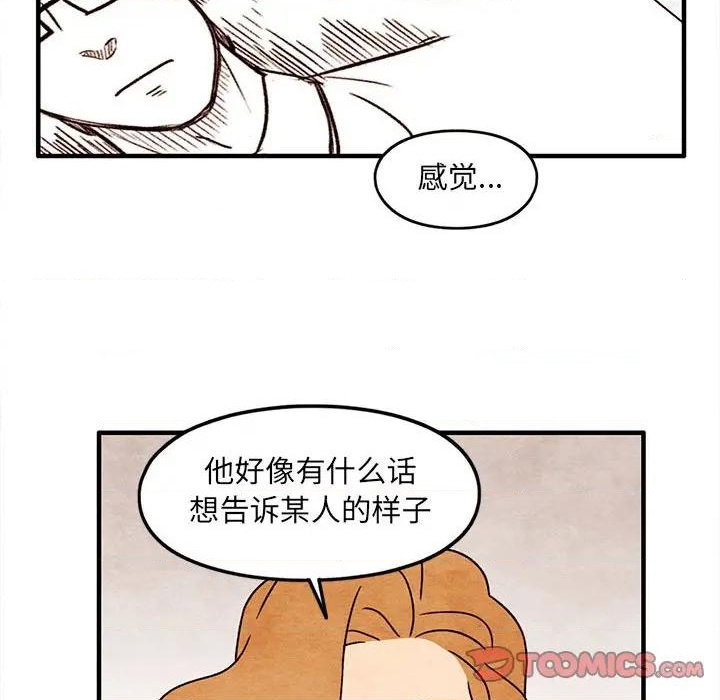 第46话61