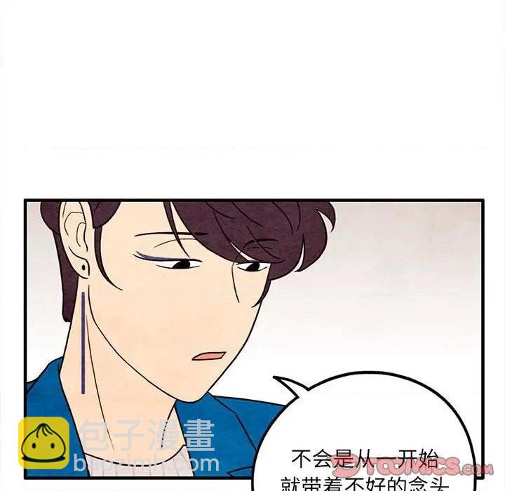 第46话65
