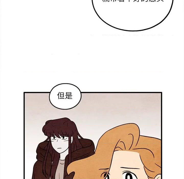 第46话66