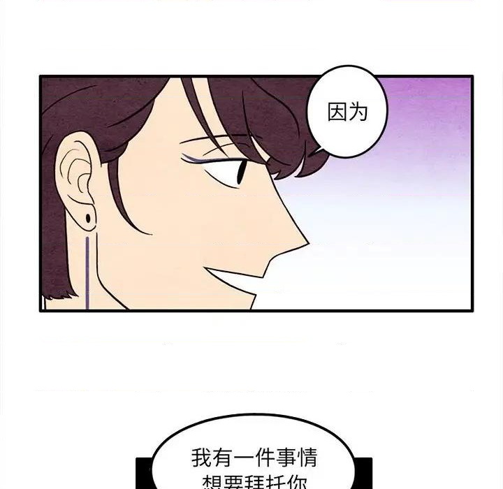 第46话7