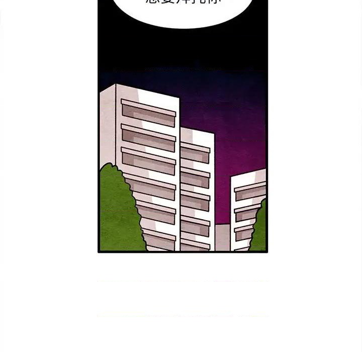第46话8