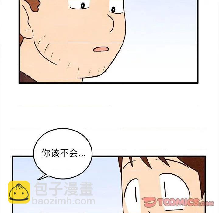 第47话37
