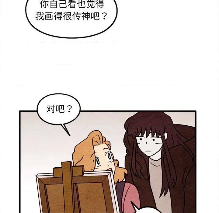 第47话47