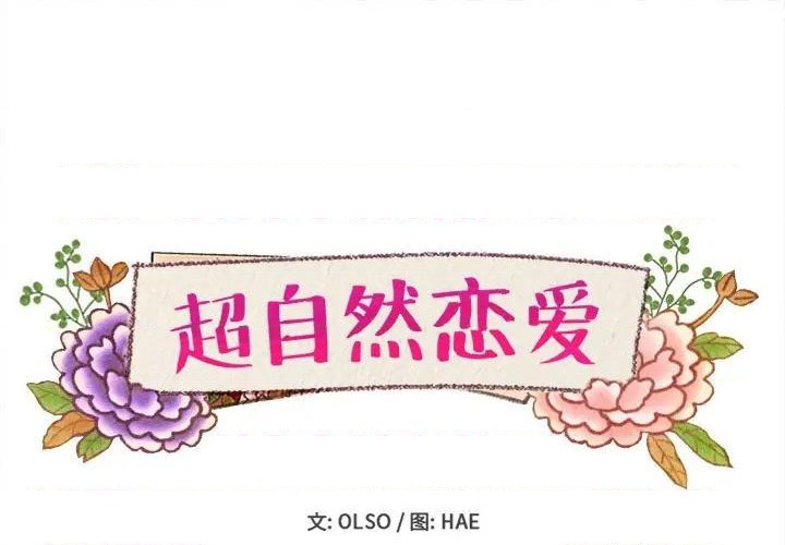 第48话0