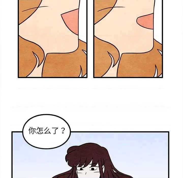 第48话10