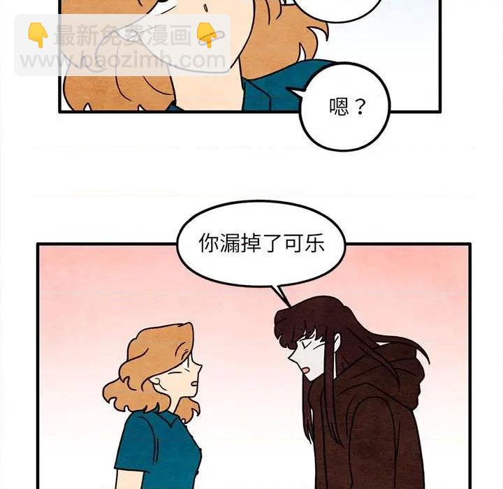 第48话12