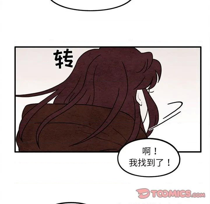第48话17