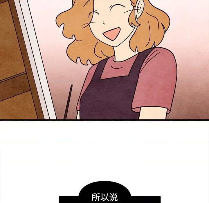 第48话26