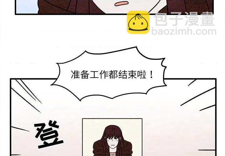 第48话3