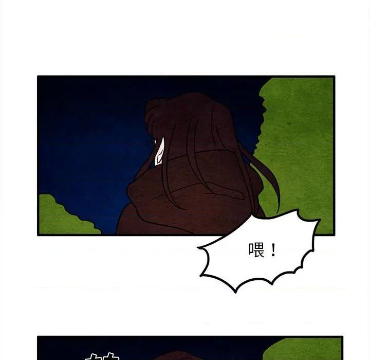 第48话31