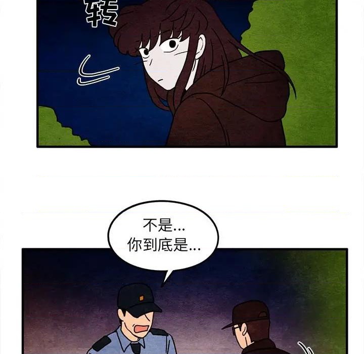 第48话32