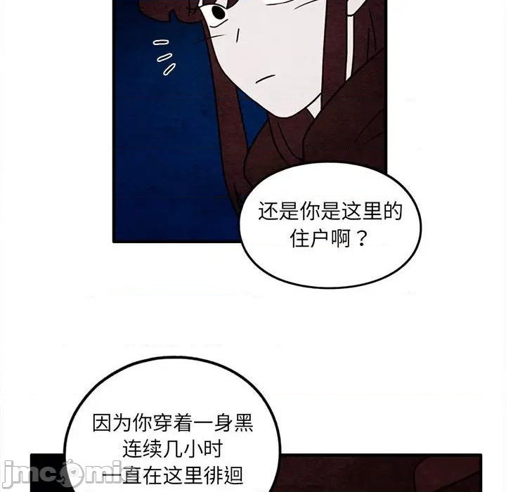 第48话34