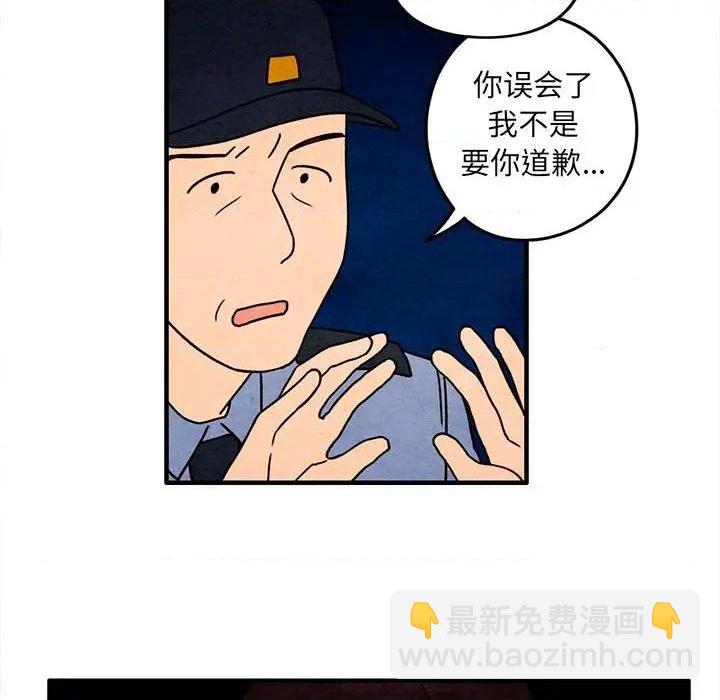 第48话36