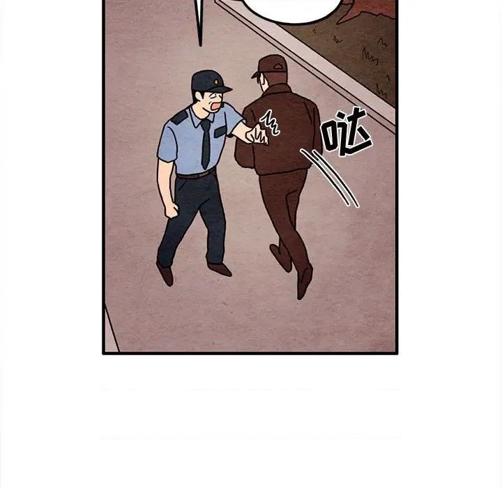 第48话38