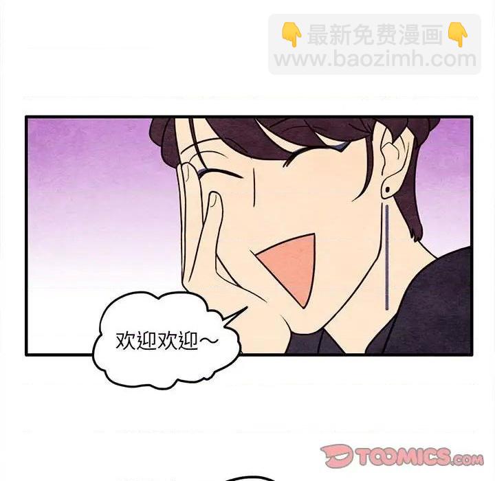 第48话45