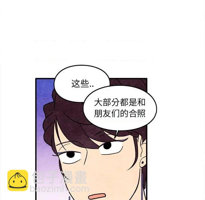 第48话66