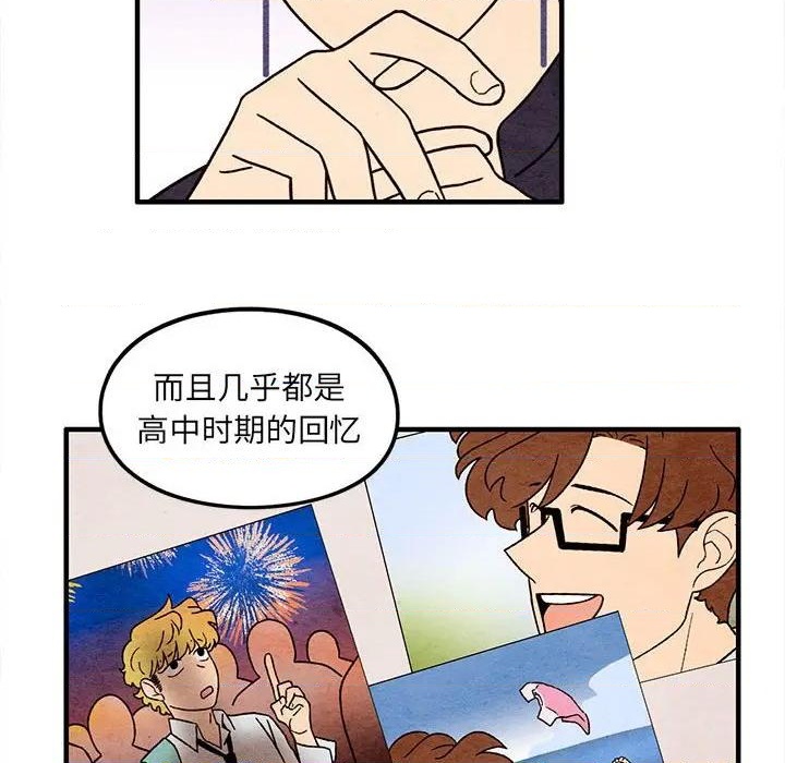 第48话67