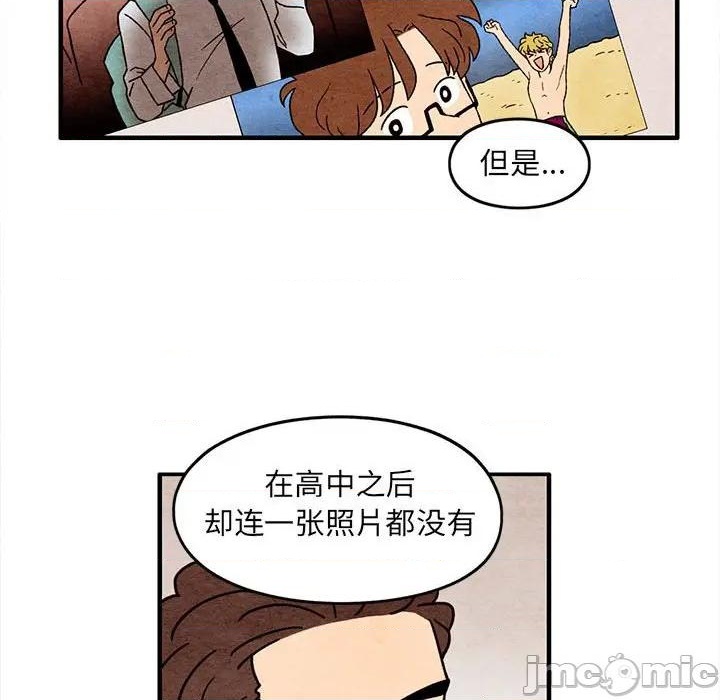 第48话68