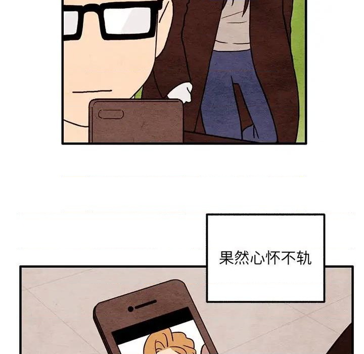 第49话12