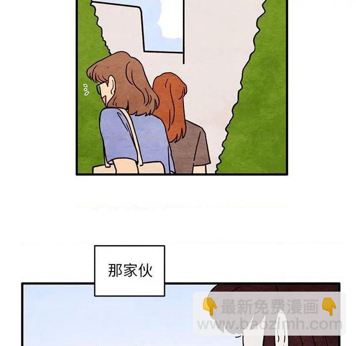 第49话15