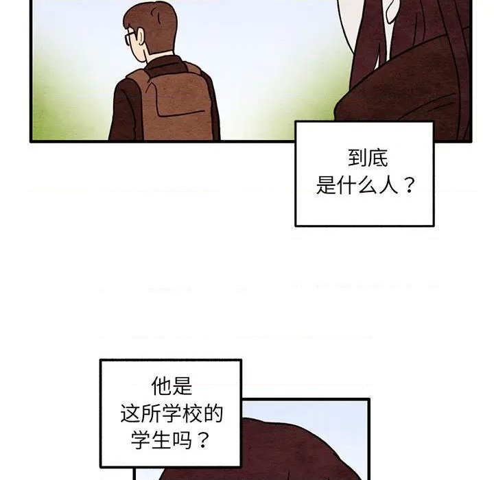 第49话16