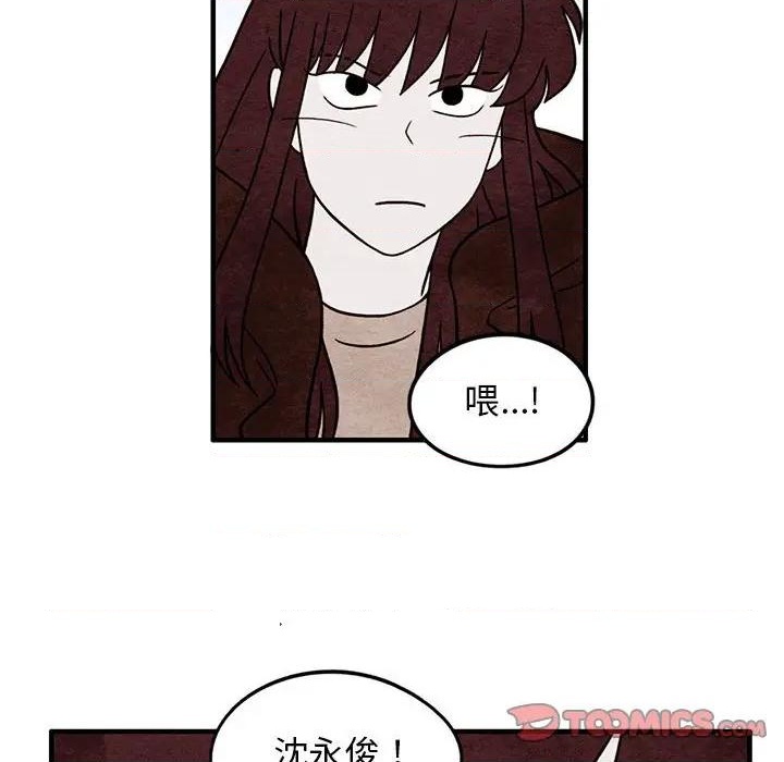 第49话17