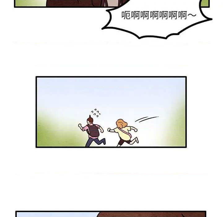 第49话22