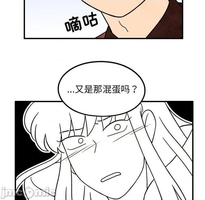 第49话24