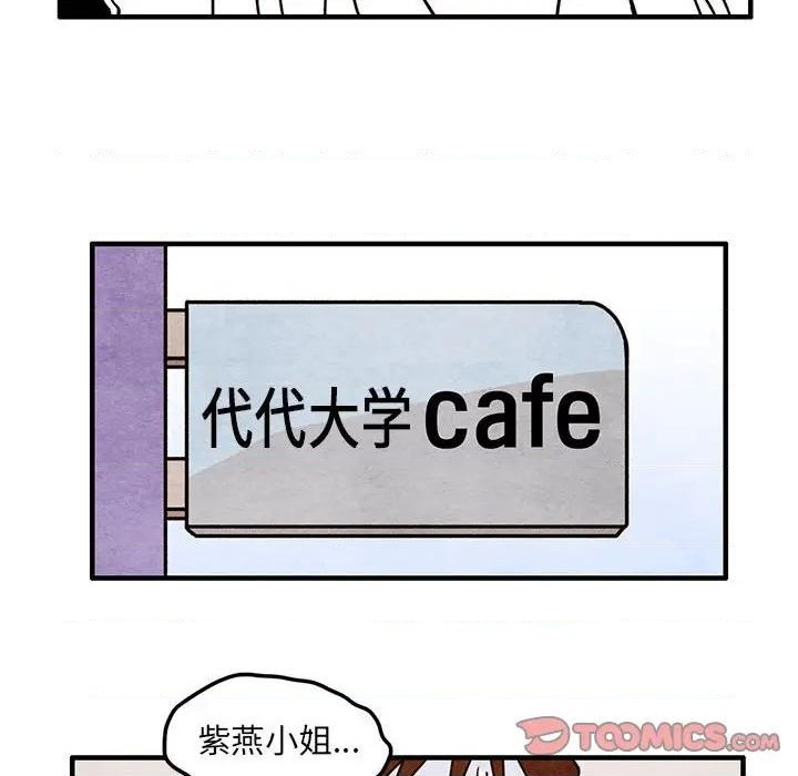 第49话25