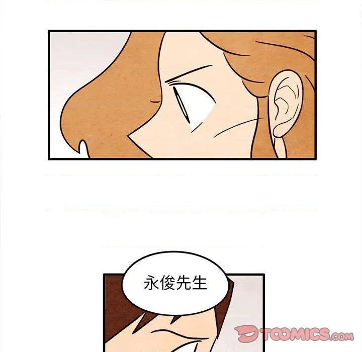 第49话33