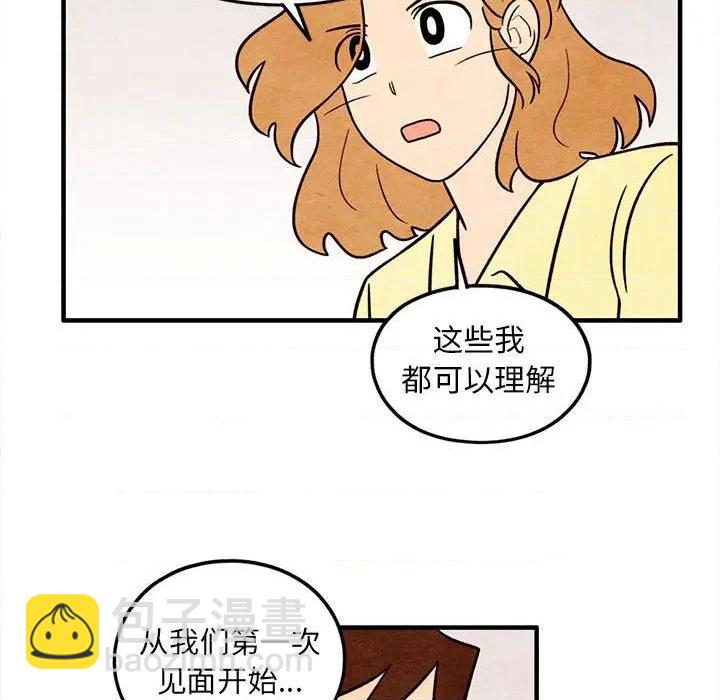 第49话35