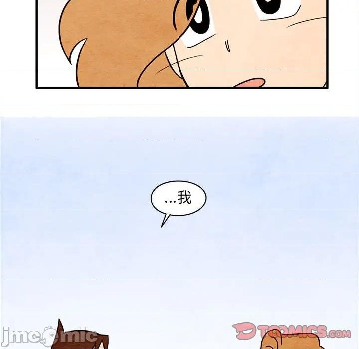 第49话49