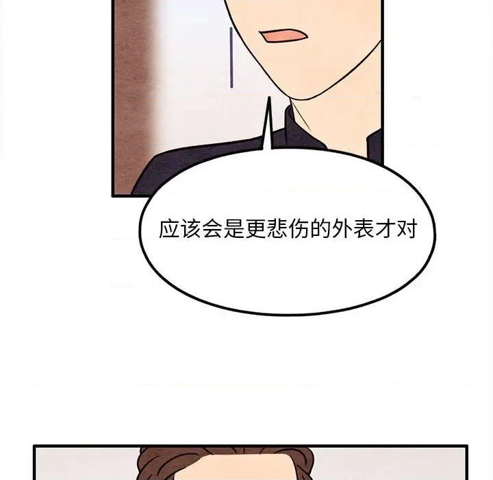 第49话64